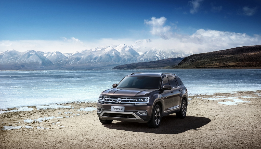 Volkswagen, Teramont [China], Volkswagen Teramont [China] '2017–pr., AutoDir